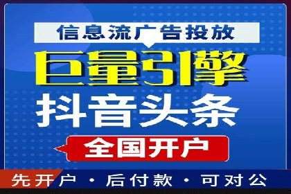 探索SEM代运营托管公司在移动营销中的运用