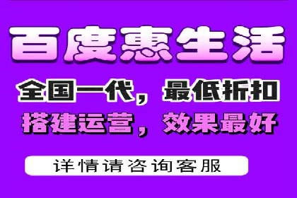 高效信息流推广开户策略：经典案例分享