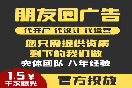 案例分享：百度信息流开户成功经验